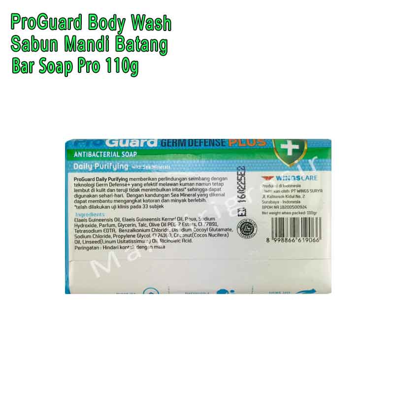 Body Wash *ProGuard * Bar Soap Pro * Sabun Mandi Batang 110g