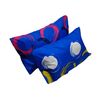 SARUNG BANTAL BONITA / SARUNG BANTAL PAULINA / SARUNG BANTAL BAGUS / SARUNG BANTAL TEBAL / SARUNG BANTAL BESAR