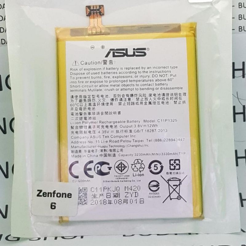 baterai Asus original Zenfone 6