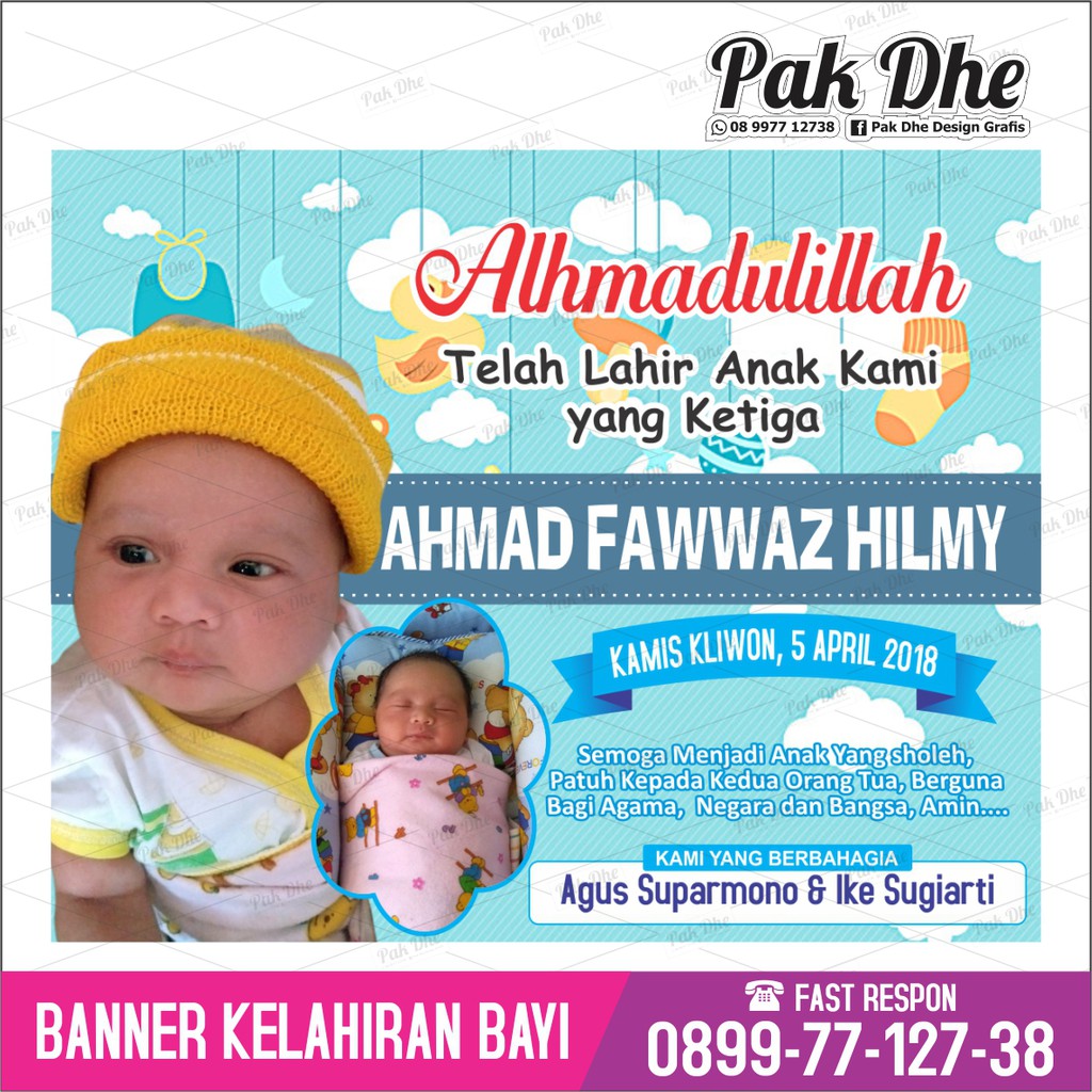 Backdrop Aqiqah  Background Wallpapper Banner  Kelahiran 