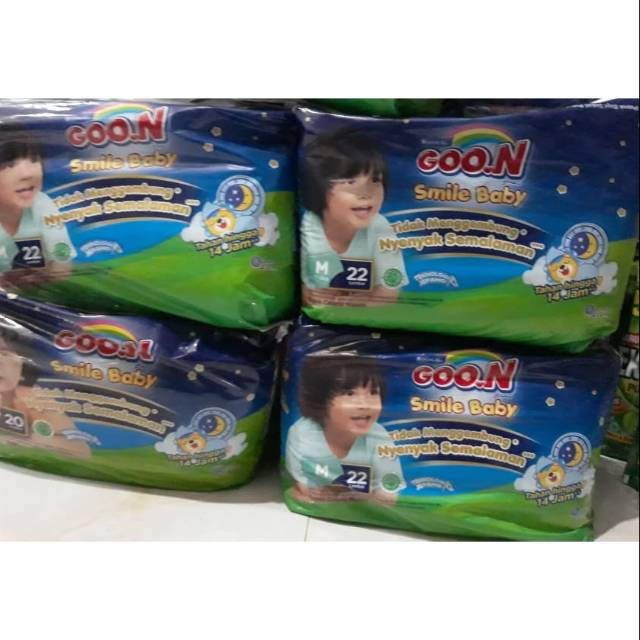Diapers Pampers Goon night