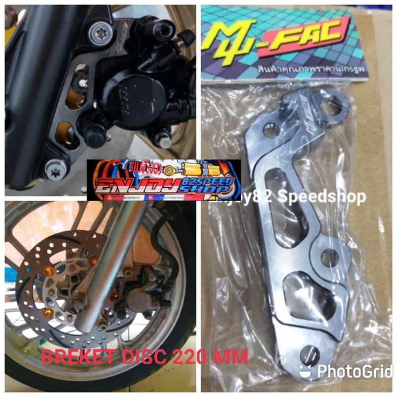 Breket Bracket Disc 220 mm Mu fac untuk Kaliper standar honda beat scopy Vario 110 Vario new 125 vario 150 old