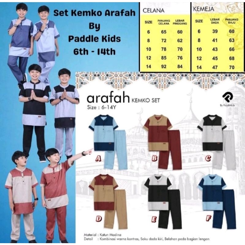 Baju Muslim Anak Setelan Kemko 6-14 Tahun Koko MADINA PADDLE KIDS