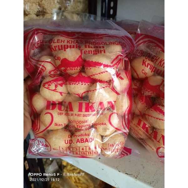 

Kerupuk ikan tenggiri