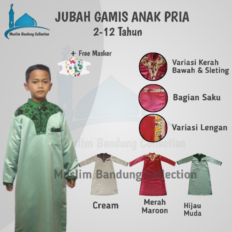 gamis anak pria/jubah gamis anak pria/koko gamis pria usia 4-12 tahun/gamis pakistan
