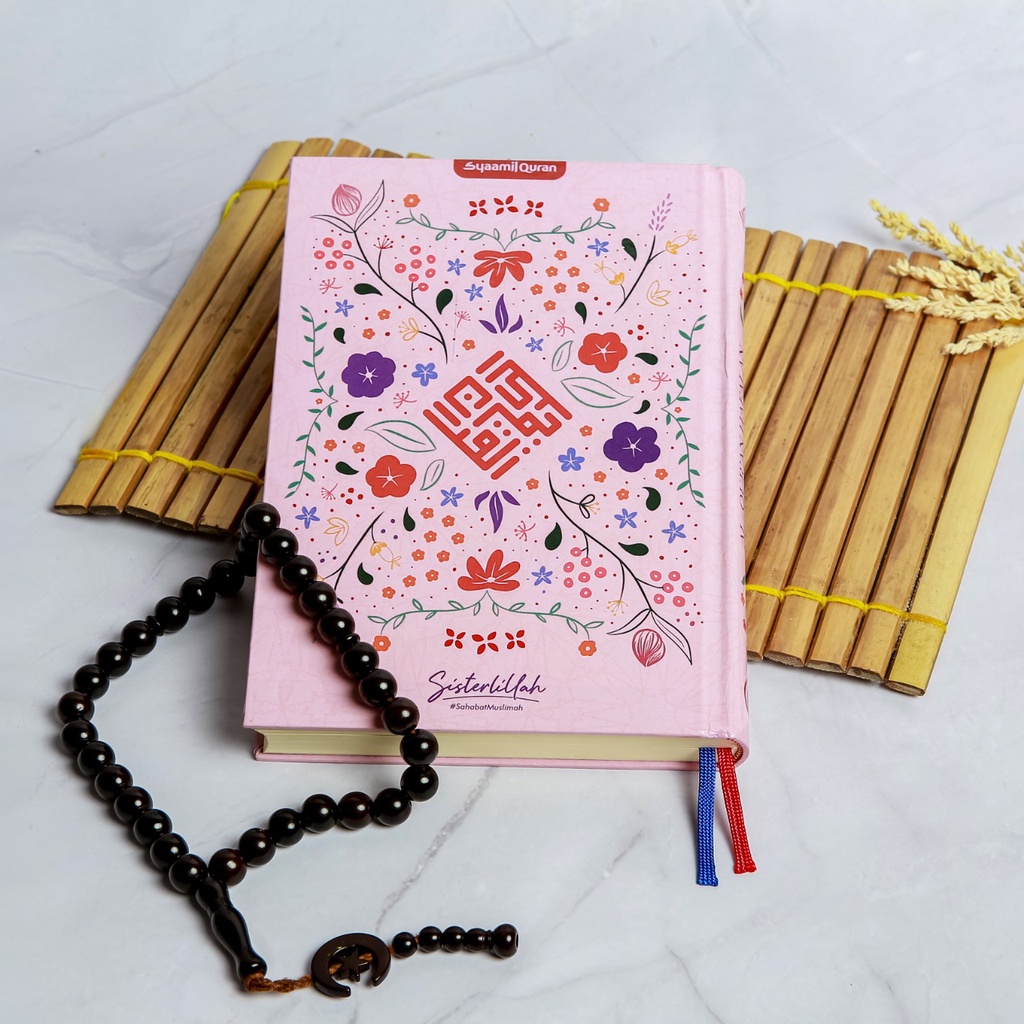 BUKU SISTERLILLAH - Al-Quran Sisterlillah Custom Nama / Al-Quran Terjemah / Al-Quran Tikrar / Al-Qur
