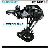 RD XT M8100 - 12 Speed Long Cage Japan