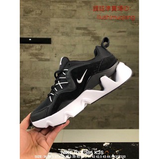  Sepatu  Model  Nike  Ryz 365dt Sport Warna  Hitam Dan Putih  