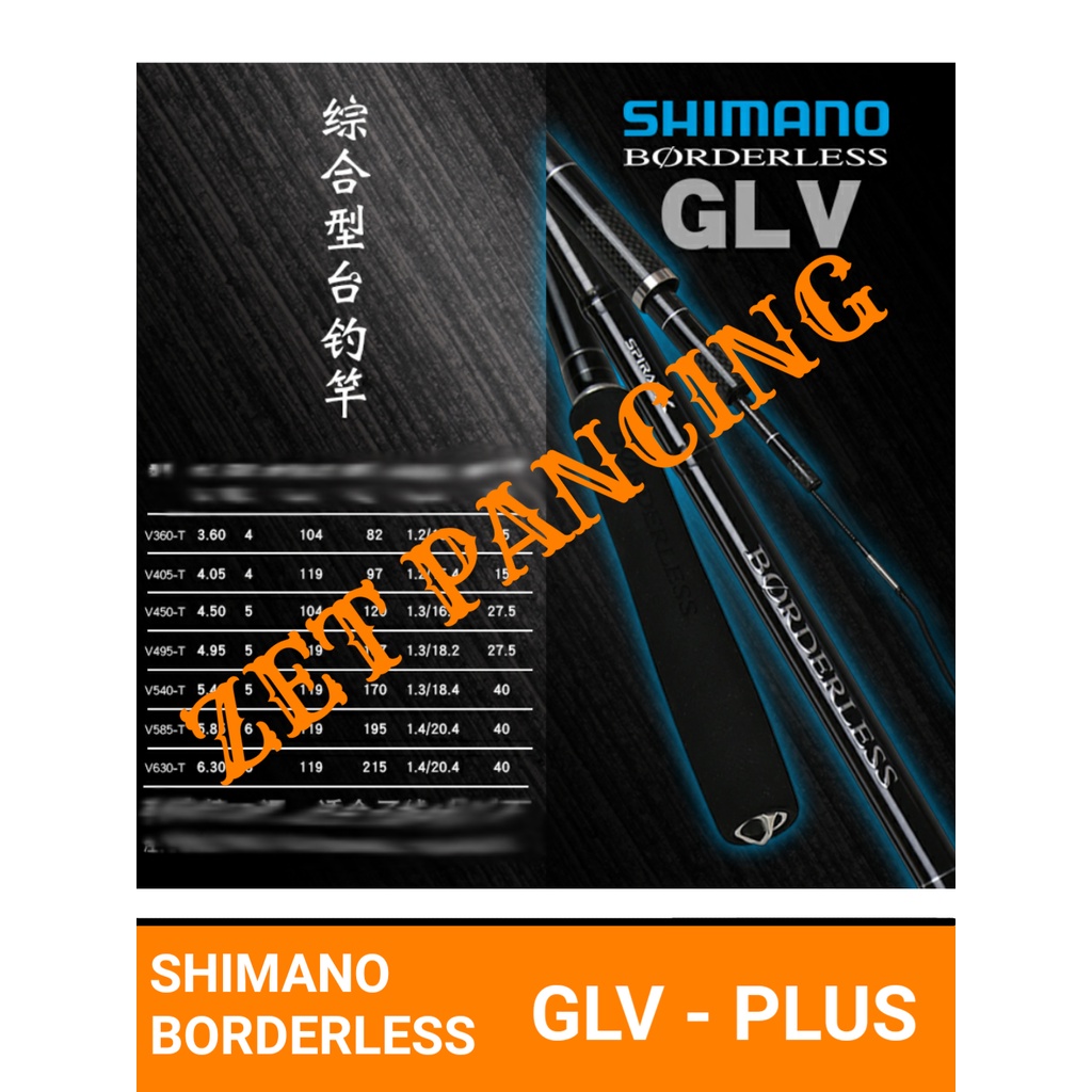 GLV PLUS shimano borderless joran tegek NEW