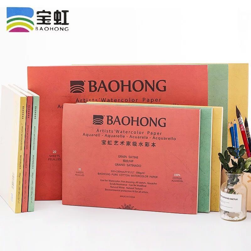 Baohong Artists' Watercolour Pad 300gsm 180x125mm