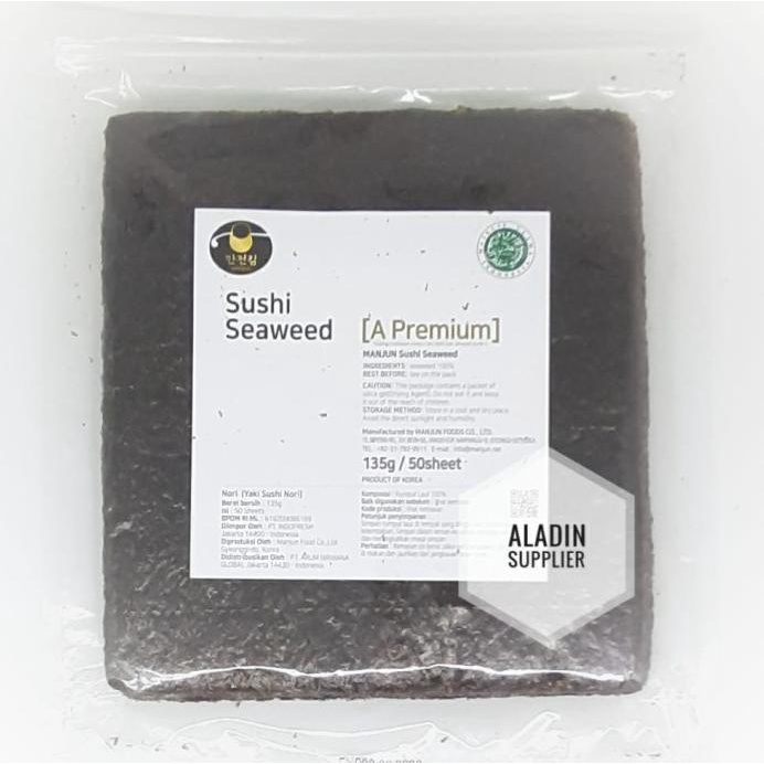 

MANJUN PREMIUM GRADE A SUSHI SEAWEED 50 SHEET HALAL - STANDARD