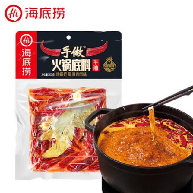 

HAIDILAO HIT POT HANDMADE BUTTER MALA SPICY 500GR