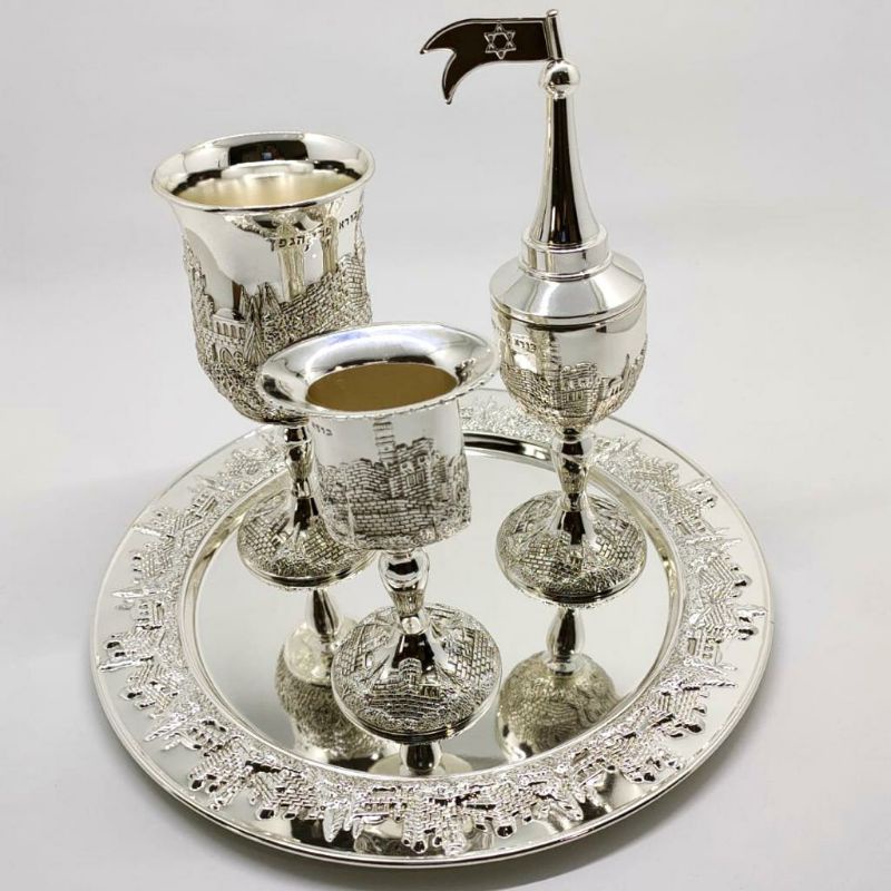 Gelas JERUSALEM Havdalah set by Israel