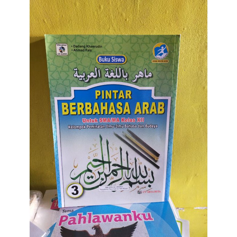 Buku teks siswa pintar berbahasa Arab k13 Arya duta kelas 12 edisi terbaru