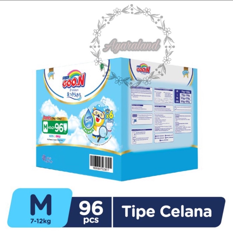 [FREE GIFT] Popok Goon Premium Pants Massara Sara EC Special Box M96 (M48 x 2 Ball) | Popok Goon Pre
