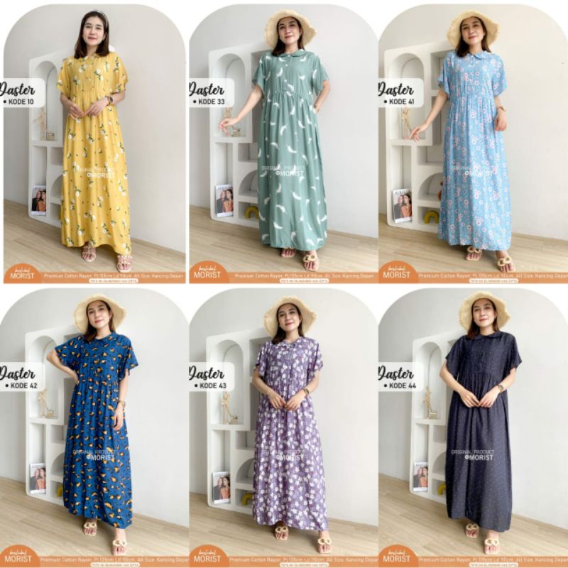 Bory Daster / Momy Daster by Morist