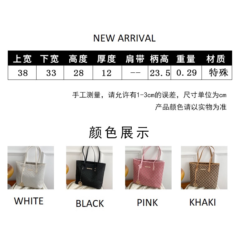 (2Pc Bisa 1Kg)GTBI998875485 New arrival  !!! Tas Tote  Wanita Import Premium Ready