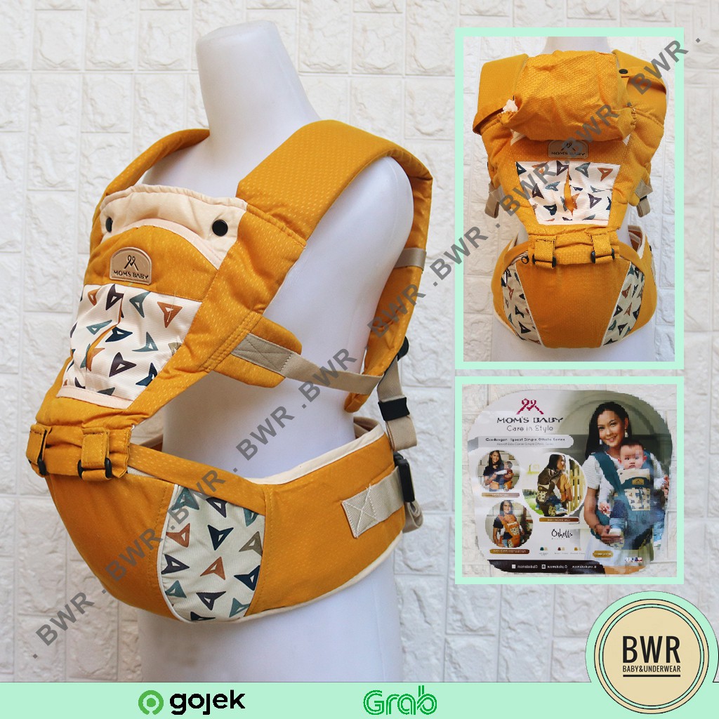 Hipseat Mom's Baby MBG 2016 | Hipset Simple Othello Series | Gendongan Depan Duduk Bayi - Bwr