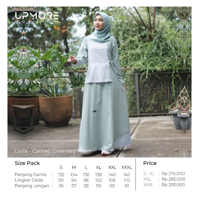 DAIFA UPMORE GREENERY FOAM