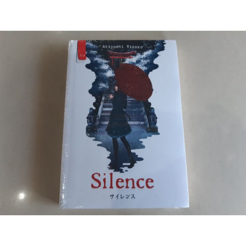 Novel SILENCE - Akiyoshi Rikako
