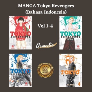 MANGA LC: Tokyo Revengers (Bahasa Indonesia)