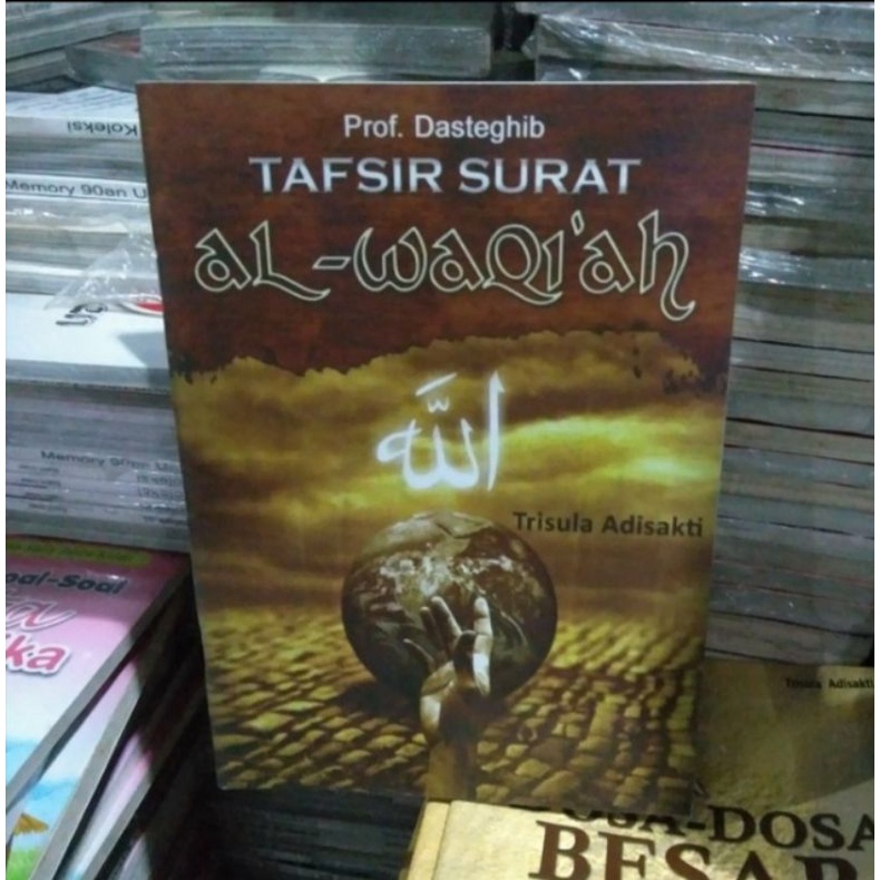 Tafsir Surat Al-Waqi'ah