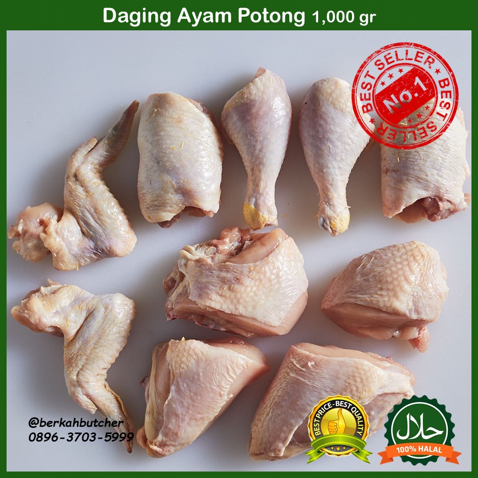 Daging Ayam Potong 1000 gr - Berkah Butcher