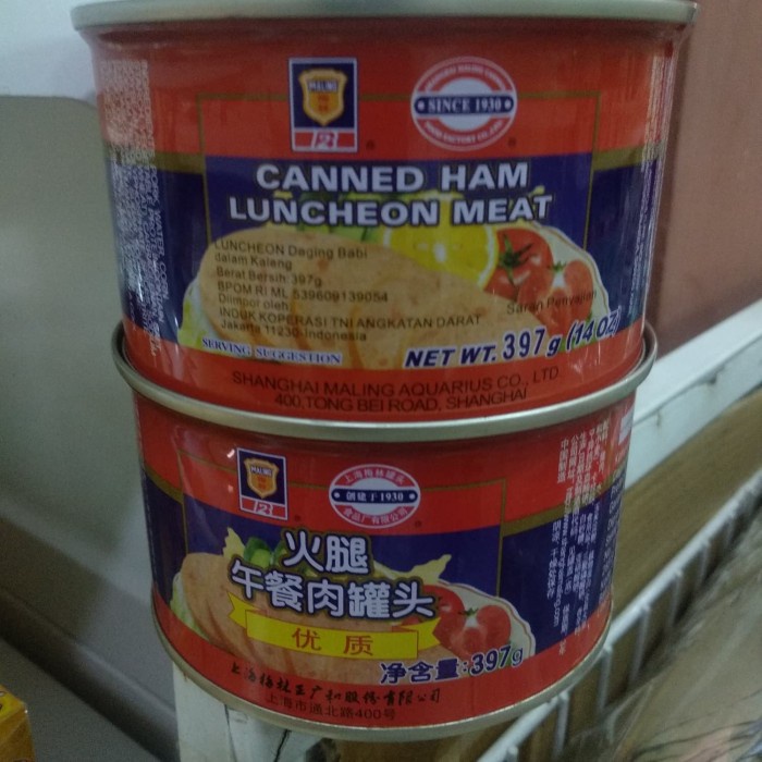 

Da202X6 Maling Canned Ham Luncheon Meat 397G Xa20X1
