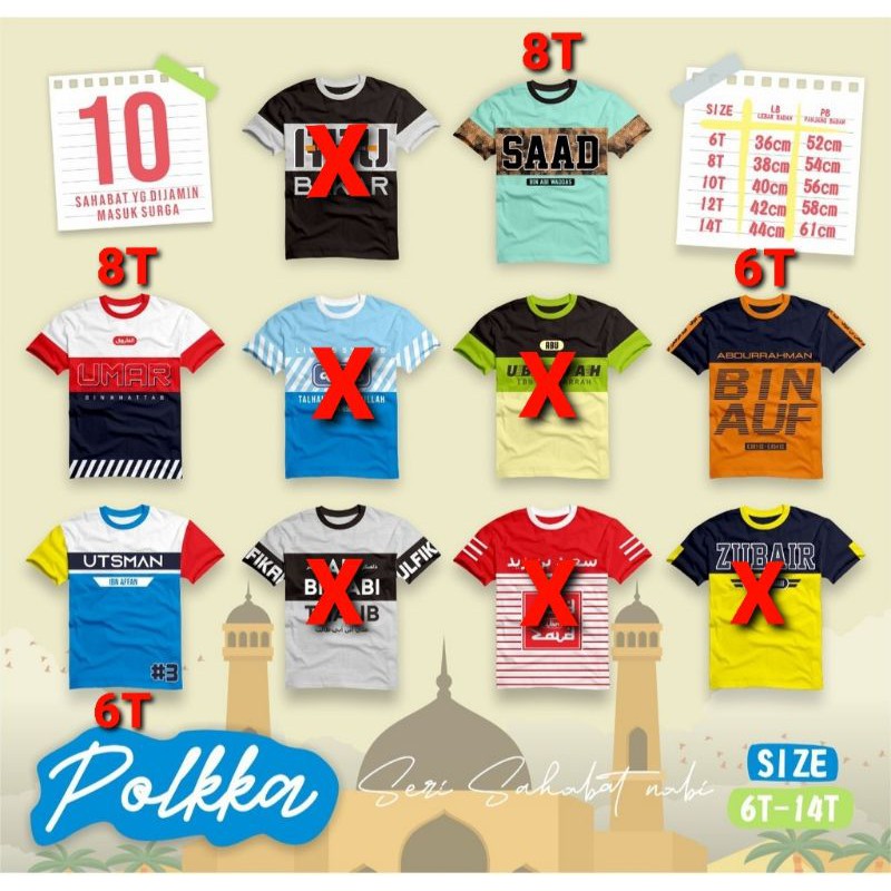 KAOS ANAK POLKKA SERI SAHABAT NABI