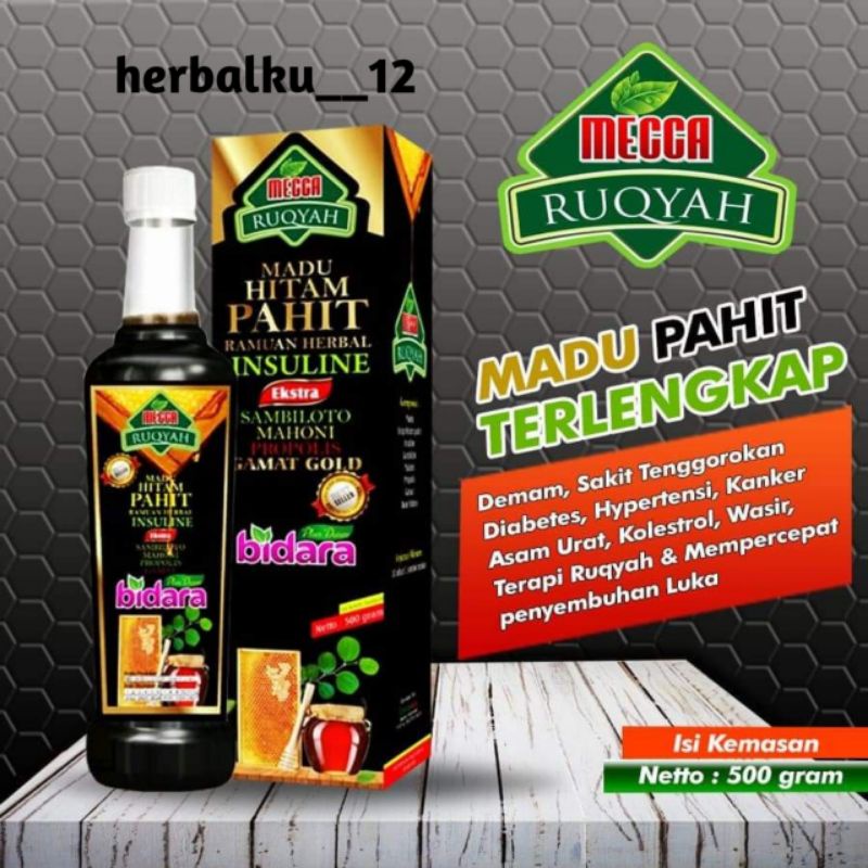 MADU PAHIT BIDARA RUQIYAHINSULIN PLUS SAMBILOTO GAMAT GOLD/MADU HITAM PAHIT
