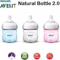 PHILIPS AVENT Botol Dot Susu Bayi Philips Single Bottle Natural ECER ORIGINAL- Bayi Online Shop