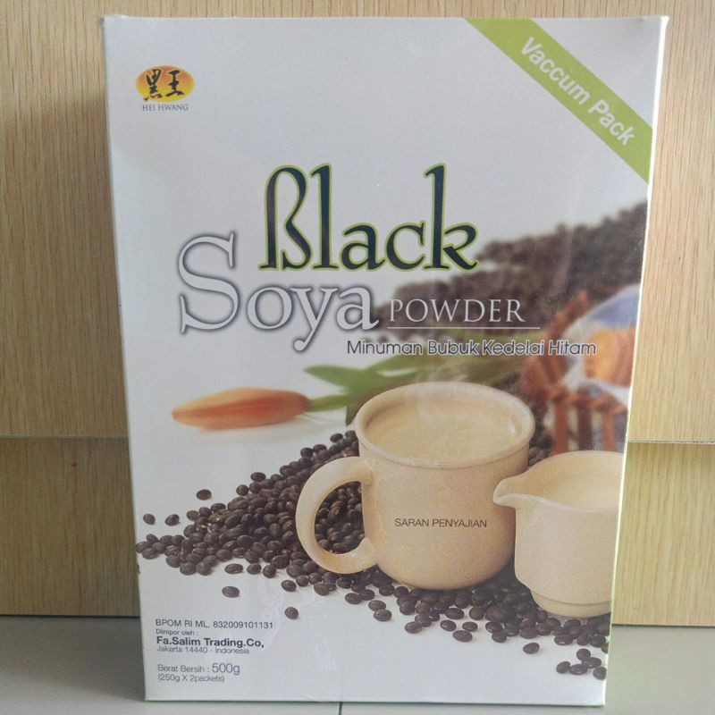 

Hei Hwang - Black Soya Powder