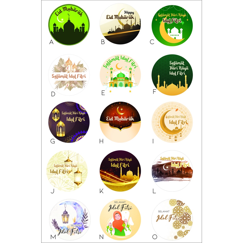 

Stiker Idul Fitri - Lebaran bentuk bulat