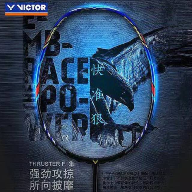 Raket Vicor Thruster f Original Taiwan