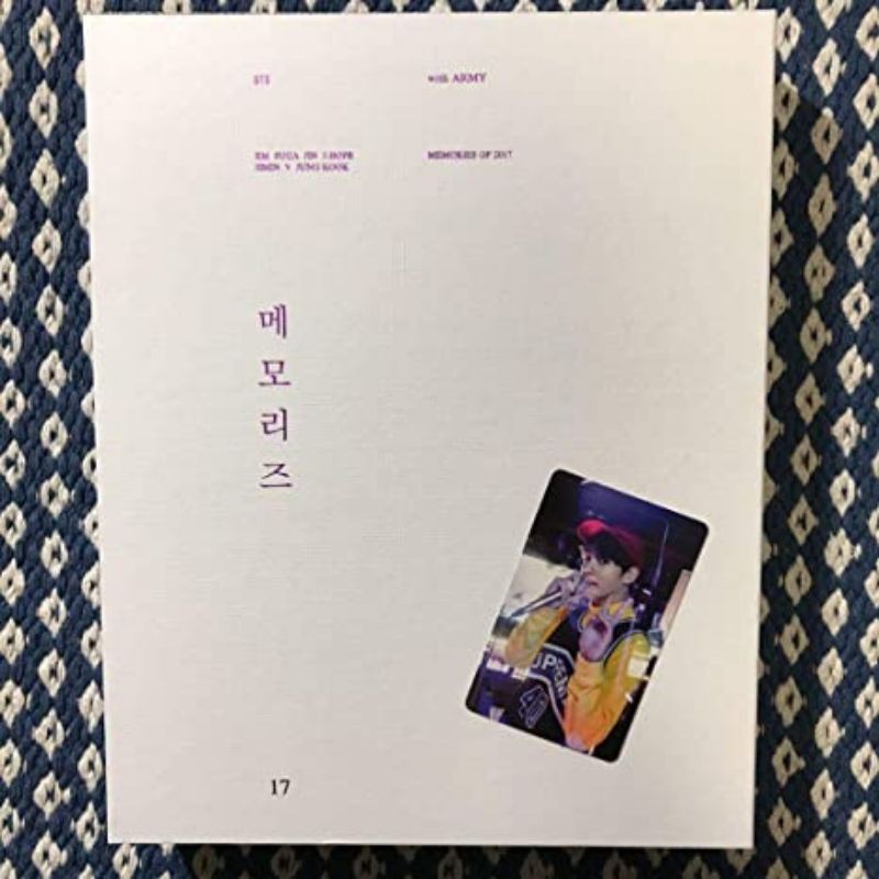 BTS MEMORIES 2017 PC JUNGKOOK
