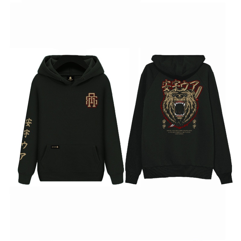 SWEATER HOODIE DISTRO PRIA ORIGINAL ANTARES the bear reg