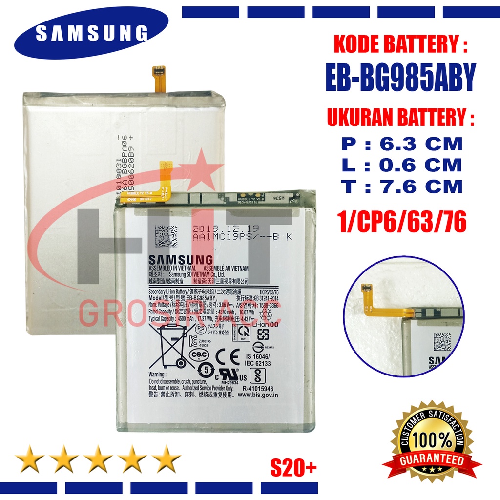 Baterai EB-BG985ABY Samsung Galaxy S20 Plus 5G