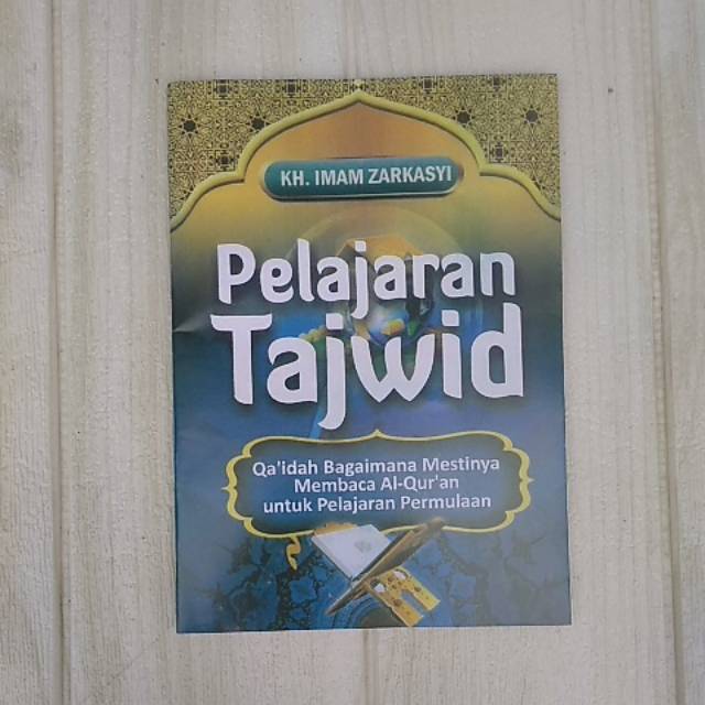 Buku TAJWID Gontor