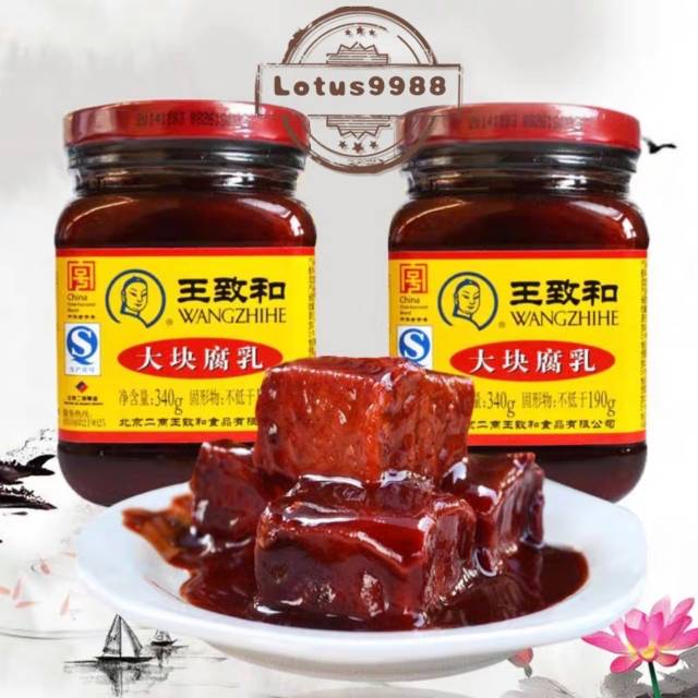 

WZH Tahu china fermentasi /340g 豆腐乳王致和