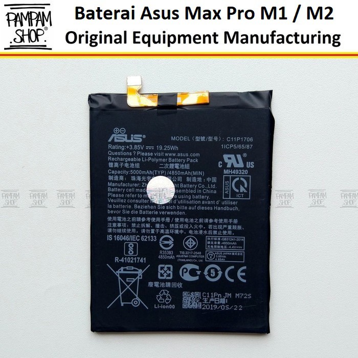 Baterai Asus Zenfone Max Pro M1 ZB601KL ZB602KL M2 ZB631KL C11P1706 Inci Inchi Batrai Batre Battery Zenphone