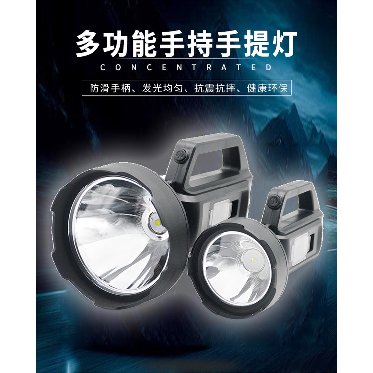 Senter Led Cas Ulang Senter LED COB Charger HP Senter LED Power Bank Senter LED Jarak Jauh Portable