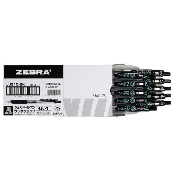

Pulpen - Zebra Sarasa Clip 0.4 (Black) 10 Pen
