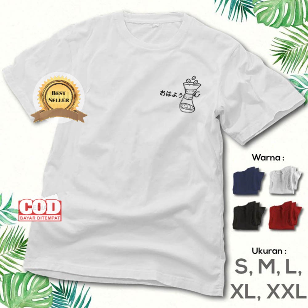 Kaos Kopi OHAYO BARISTA - Baju Kaos Distro Pria Wanita Branded  - OOTD Tshirt Premium KO-03
