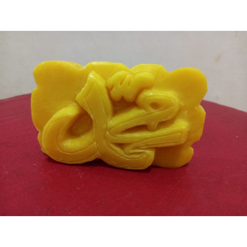 sabun ukir Kerajinan Ukiran Sabun Prakarya Sabun Ukir / Sabun ukir / Souvenir sabun berbentuk Lafadz