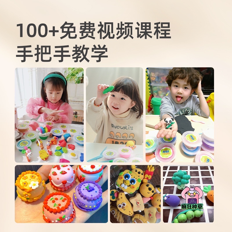 TweedyToys - Mideer Borax Free Clay / 24 Colors Mainan Edukasi Anak