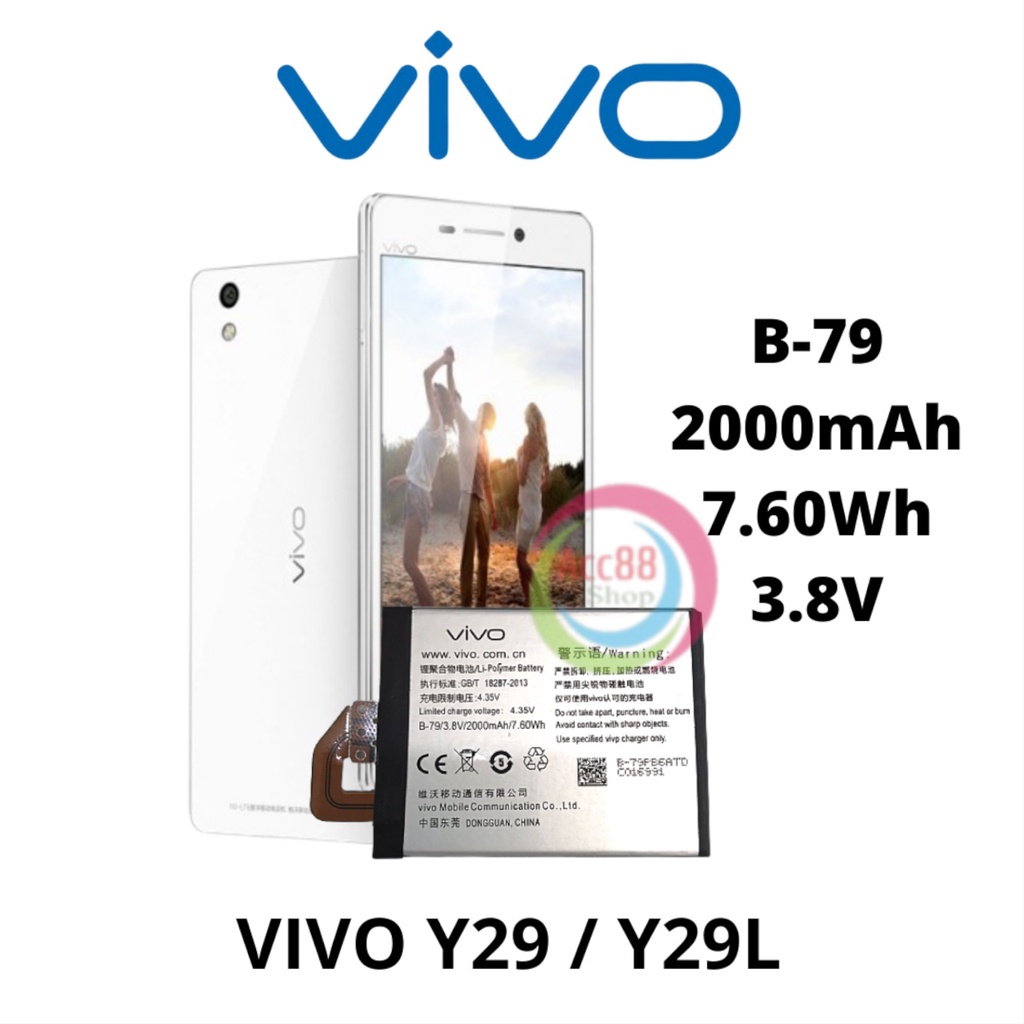 Batre Baterai Battery Original Vivo B-79 / Y29 / Y29L