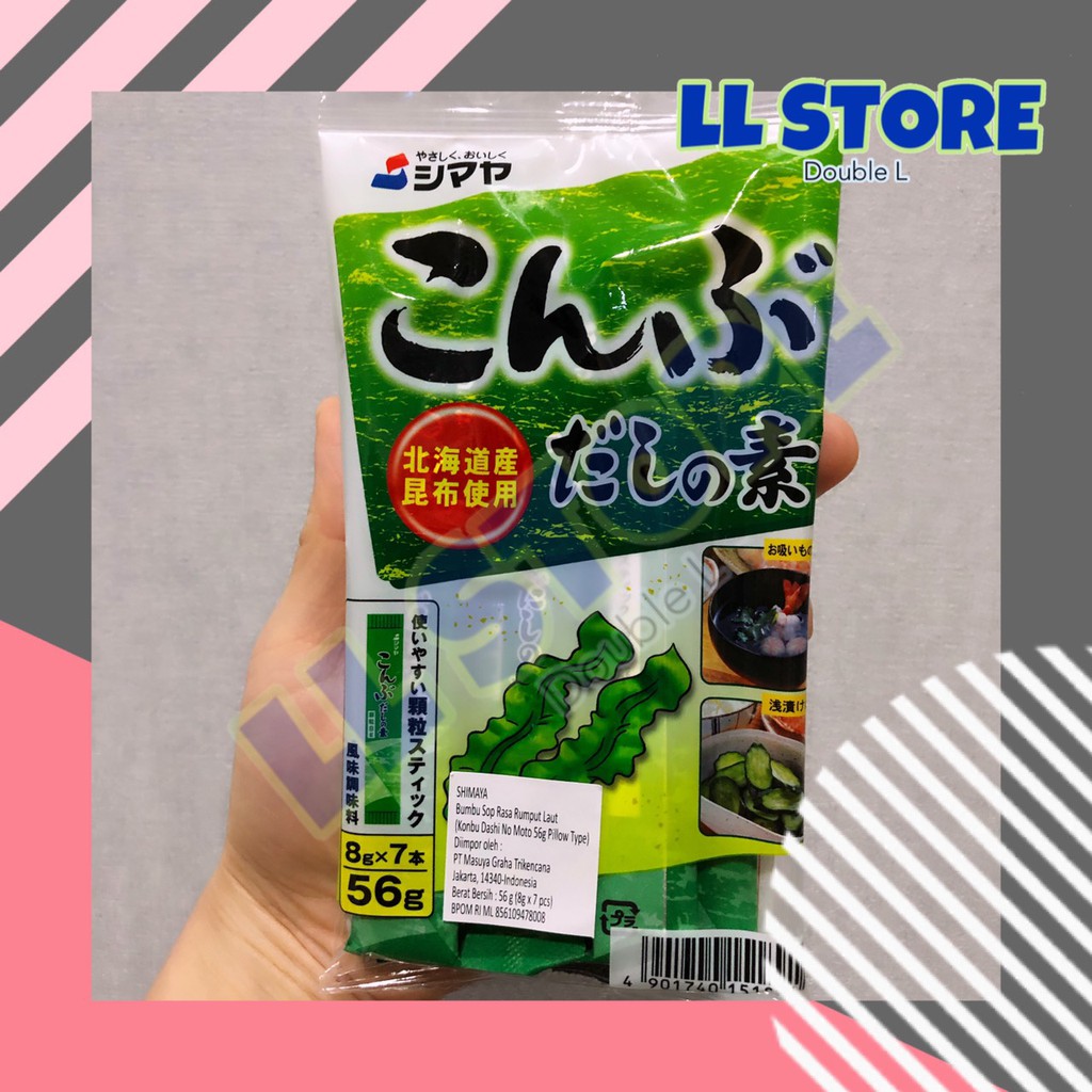 Shimaya Konbu Dashi No Moto Bumbu Sop Rasa Rumput Laut 56gr Shopee Indonesia