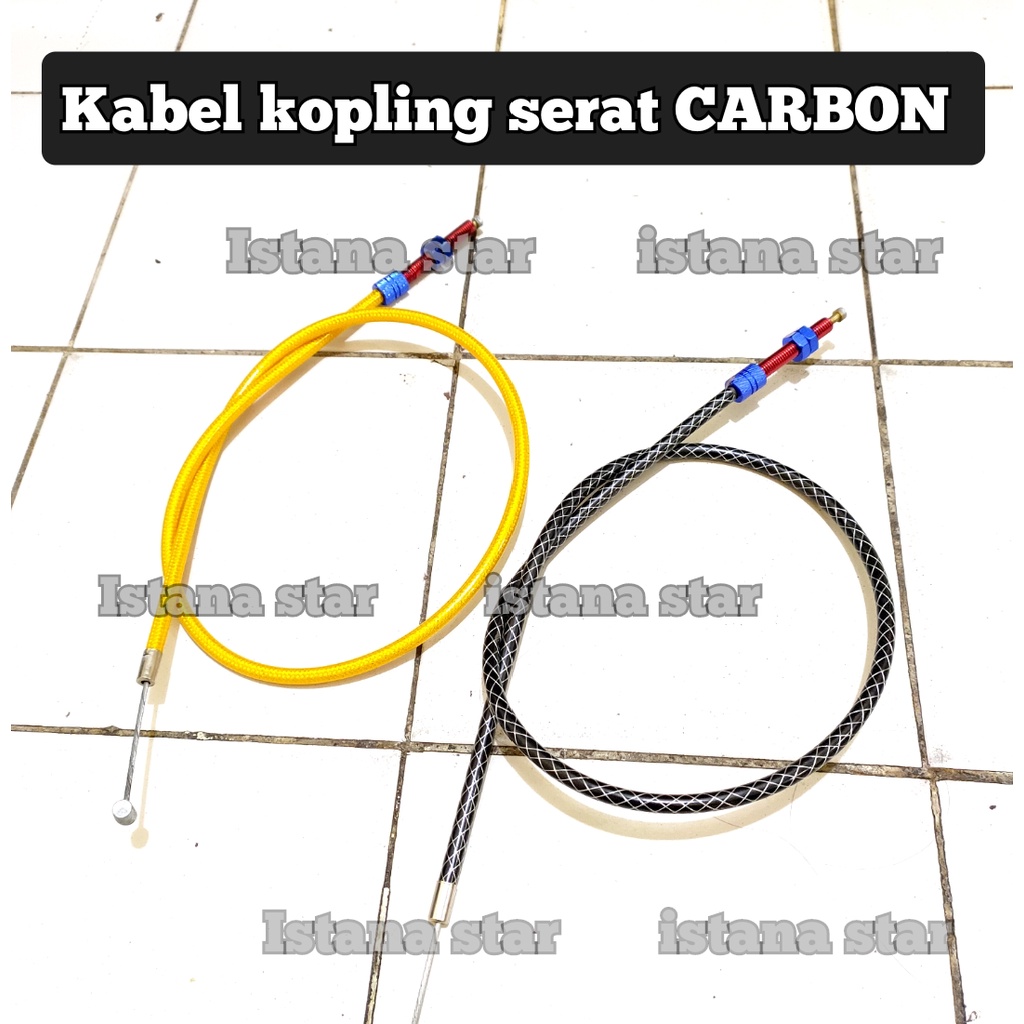 Kabel Kopling Serat Karbon / Tali Kabel Kopling Serat Carbon Universal