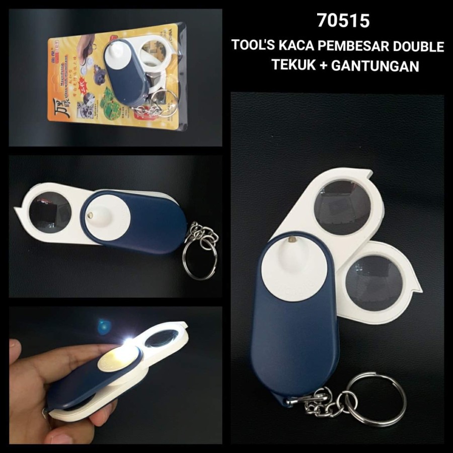 Kaca Pembesar Double Model Tekuk Plus Gantungan Kunci dan LED