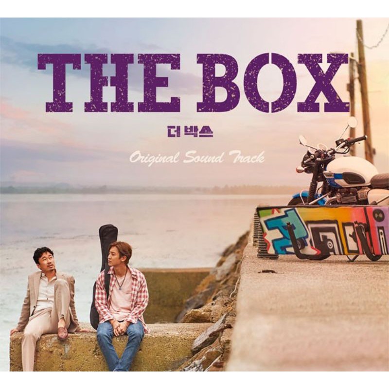 OPEN PO ALBUM OST THE BOX CHANYEOL / ALBUM MURAH/ ALBUM EXO/ EXO /